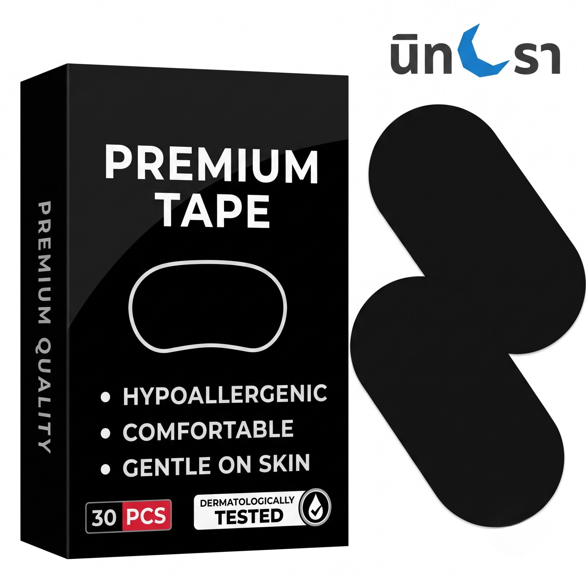 กล่องนิทรา Premium Tape 30 ชิ้น พร้อมเทปติดปาก
